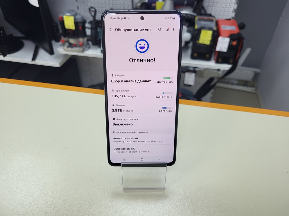 Смартфон Samsung Galaxy Note 10 Lite 6/128