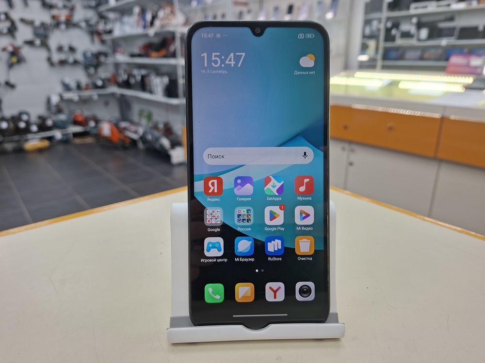 Смартфон Xiaomi Redmi 15C 4/256