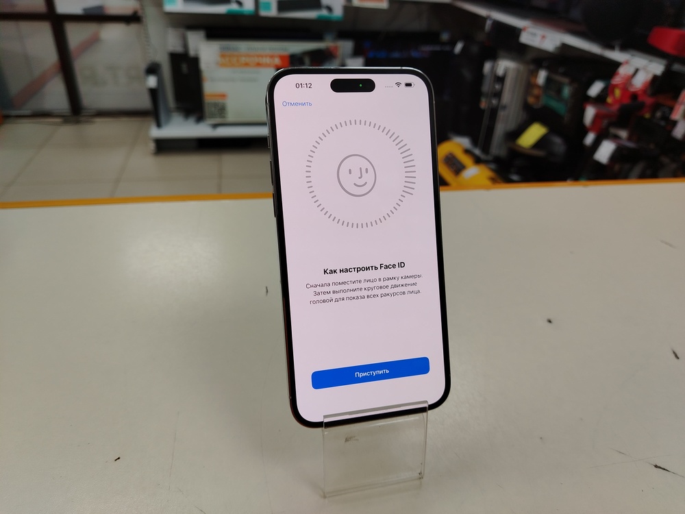 Смартфон Apple Iphone 14 Pro Max 128Gb