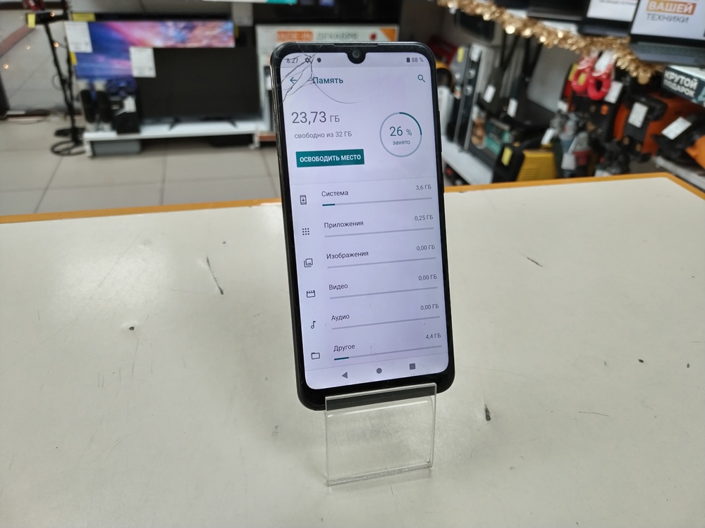 Смартфон ZTE BLADE A5 2019