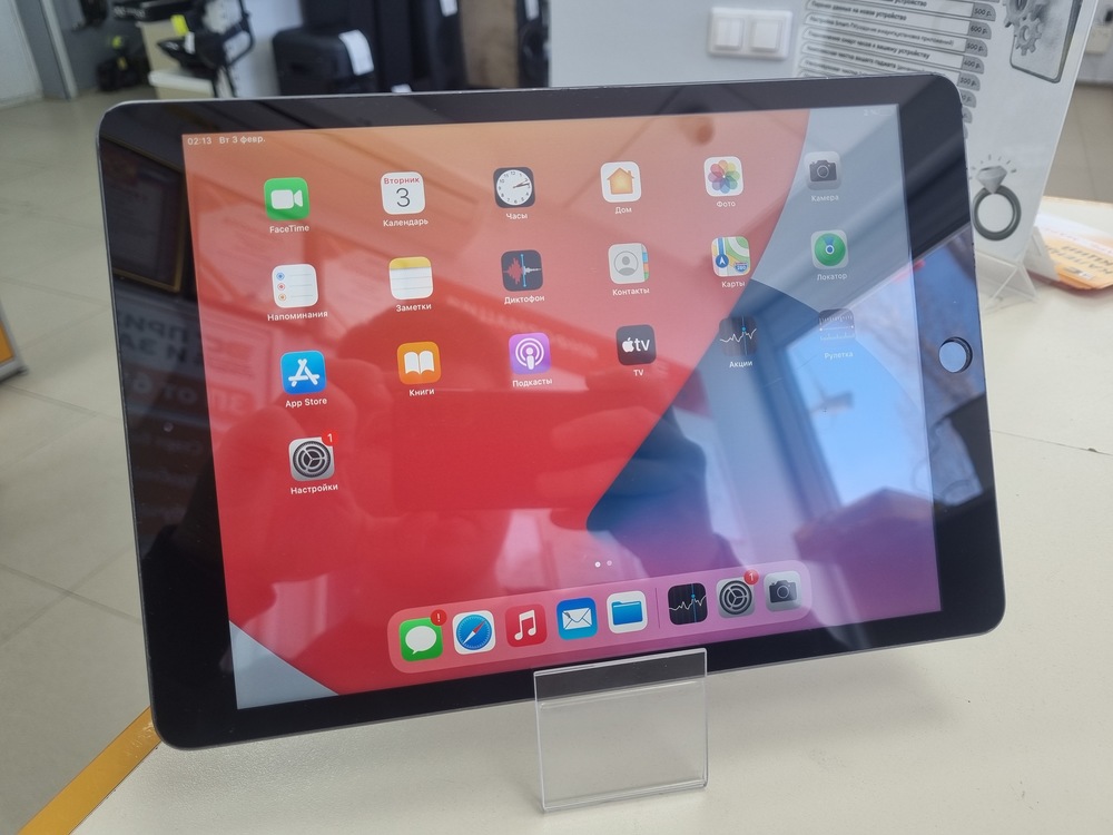 Планшет Apple iPad 8 32ГБ  (2020 A2270 (Wi-Fi)