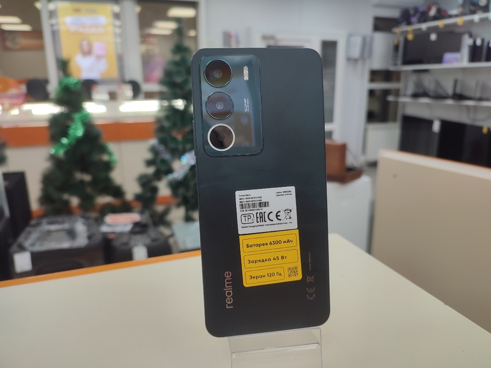 Смартфон Realme C71 6/128