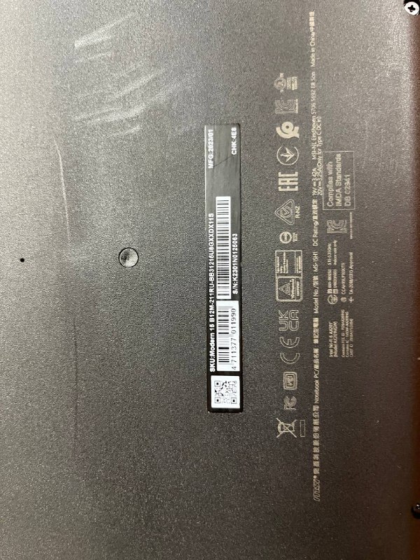 Ноутбук MSI Modern 15; Core i3-1215U, Intel UHD Graphics, 8 Гб, 256 Гб, Нет