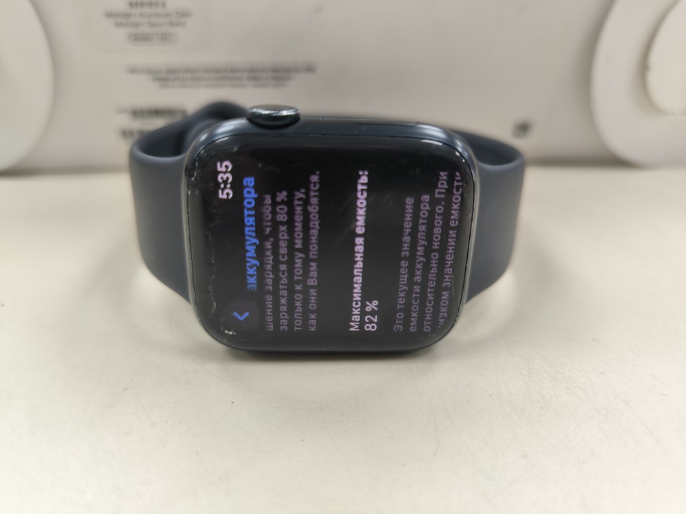Смарт-часы Apple Watch Series 8 45mm