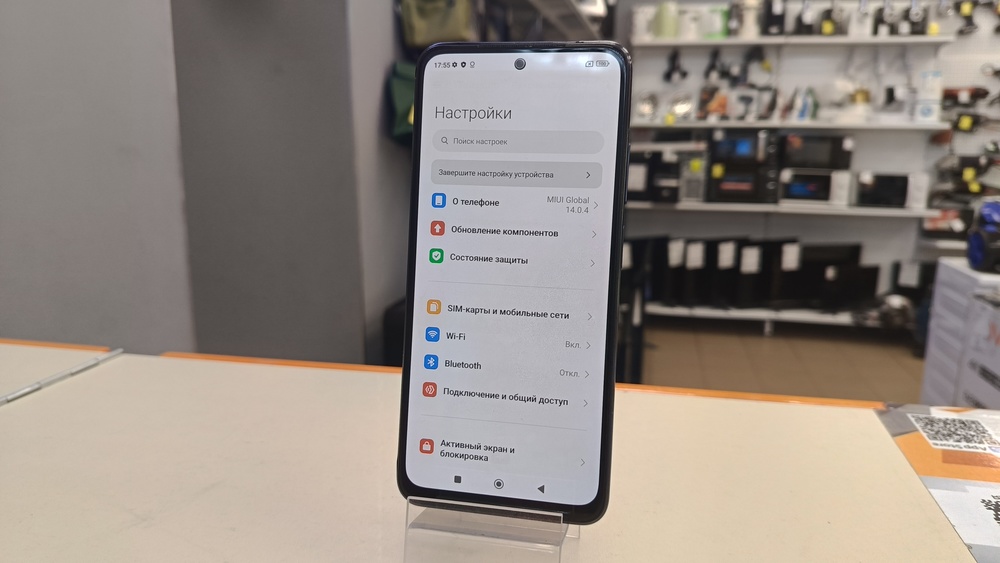 Смартфон Xiaomi Redmi Note 10S 6/128