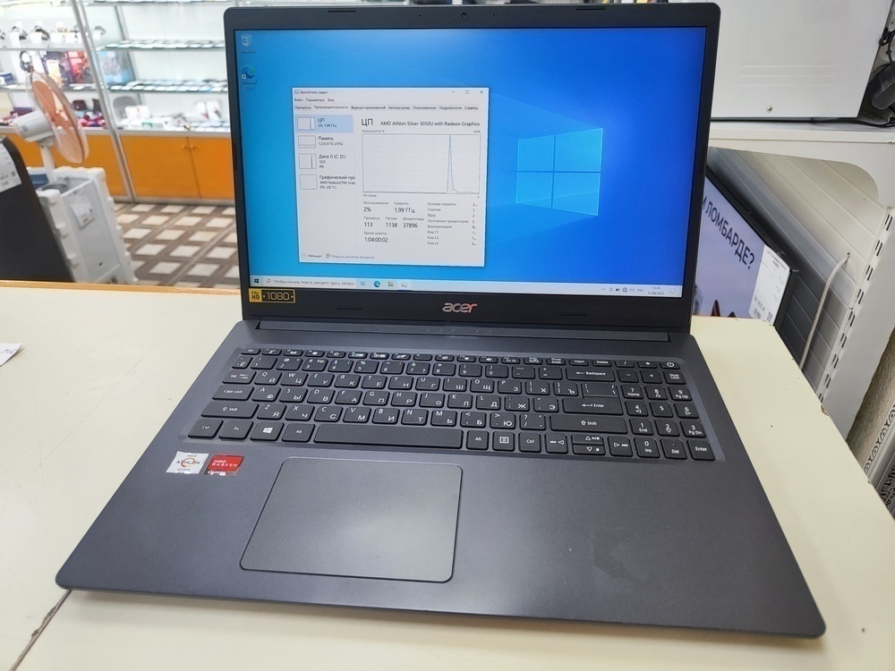 Ноутбук Acer aspire; Silver 3050U, Radeon Graphics, 6 Гб, 250 Гб, Нет