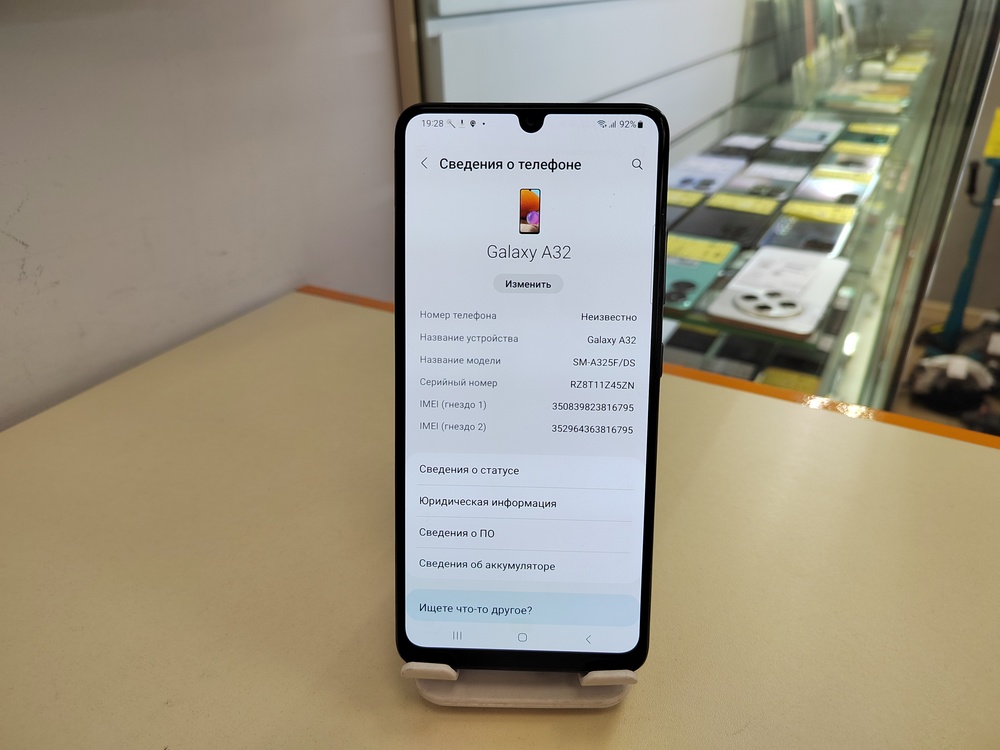 Смартфон Samsung Galaxy A32 4/128