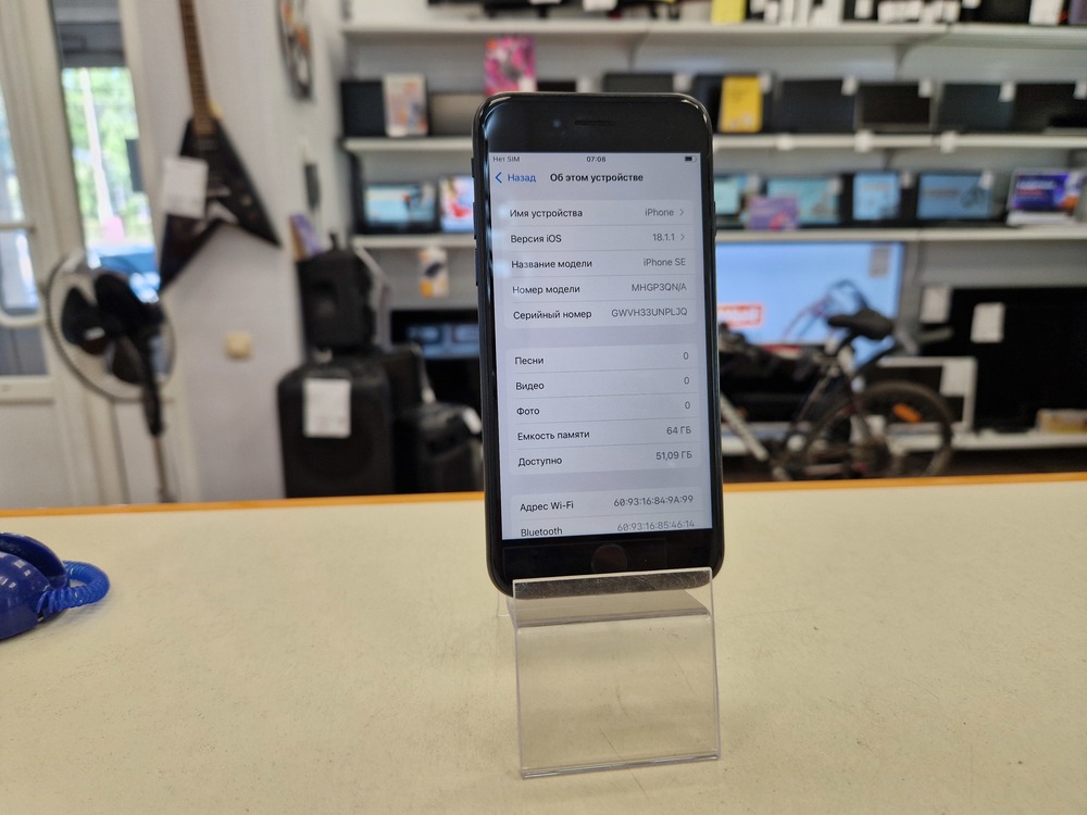 Смартфон Apple Iphone SE 2022 64GB