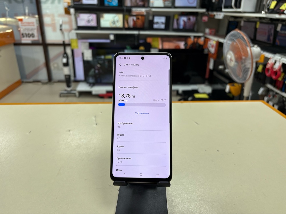Смартфон Vivo Y36 8/128