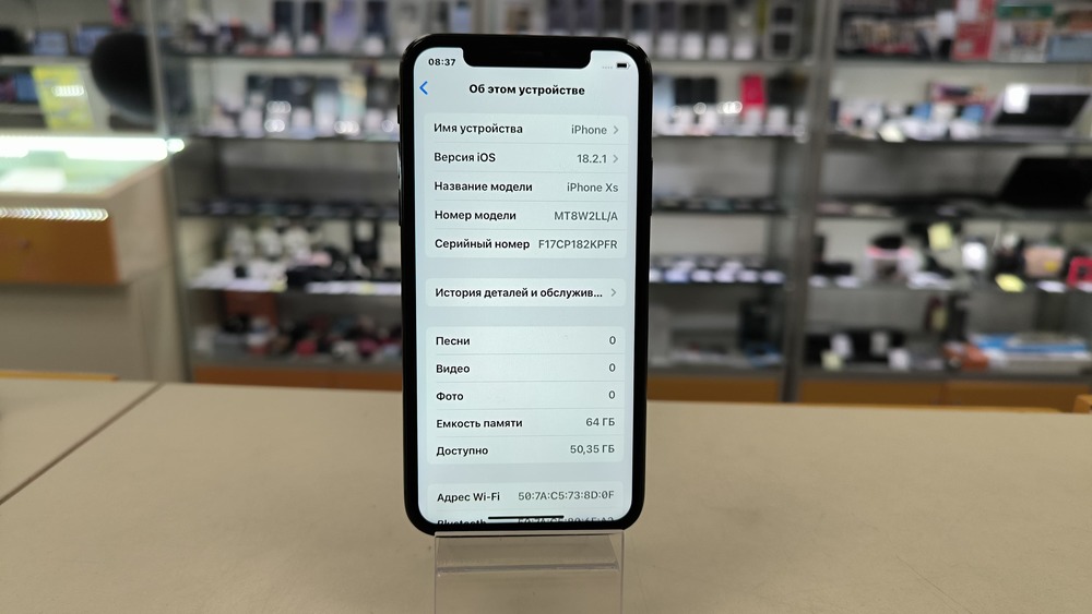 Смартфон Apple iPhone Xs 64Gb