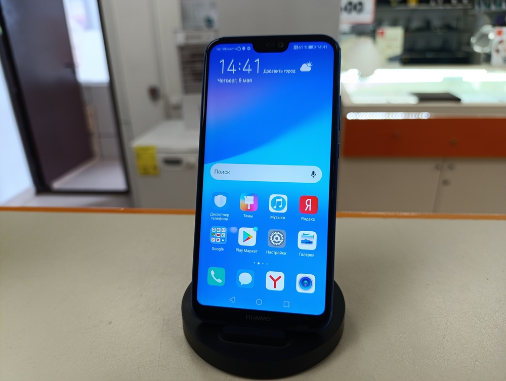 Смартфон Huawei P20 lite
