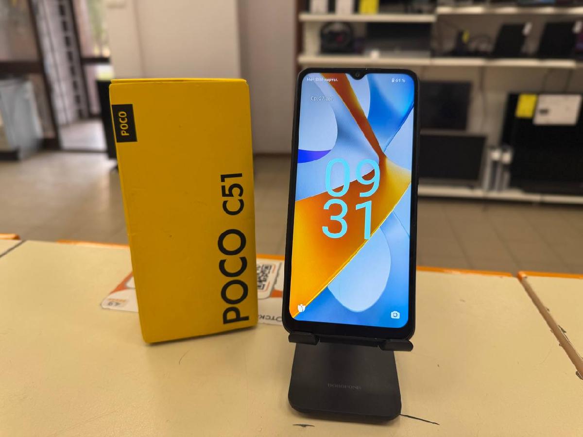 Смартфон Xiaomi POCO C51 2/64