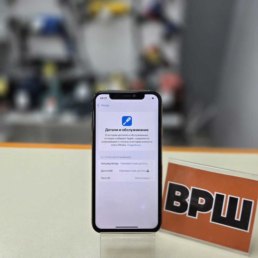 Смартфон Apple iPhone 11 Pro 64Gb