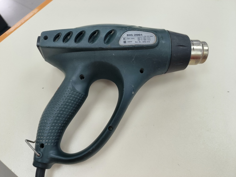 Строительный фен Bort BHG-2001