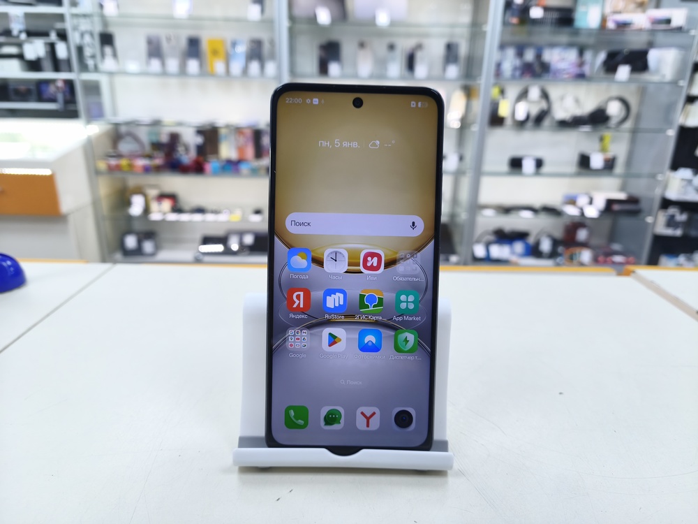 Смартфон Realme C75 8/256