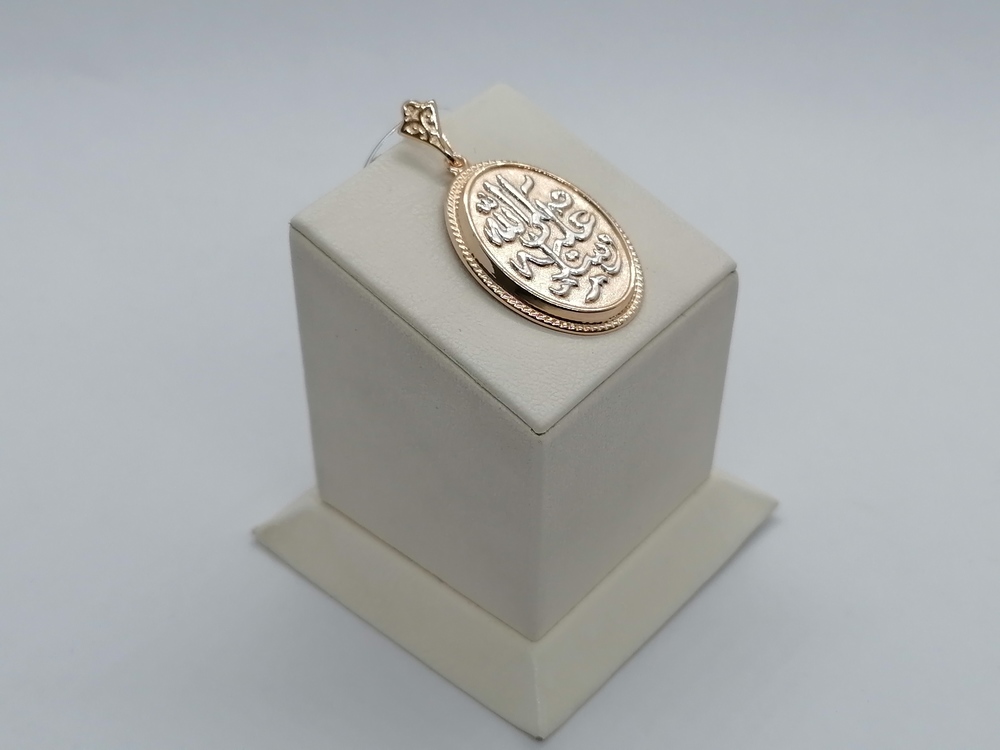 03-2714 ПОДВЕСКА КОРАН (Au 585)