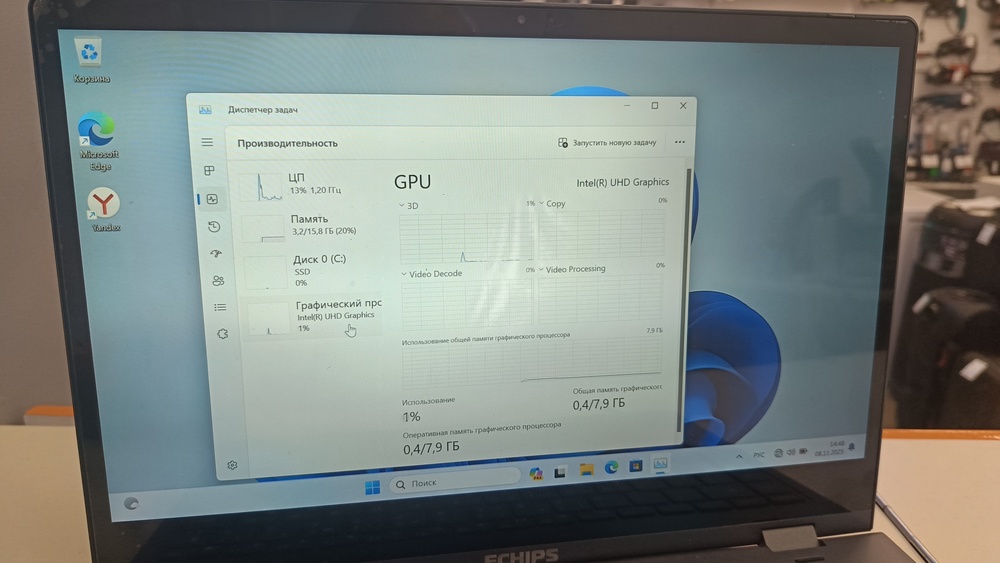 Ноутбук Echips; N100, Intel UHD Graphics, 16 Гб, 500 Гб, Нет