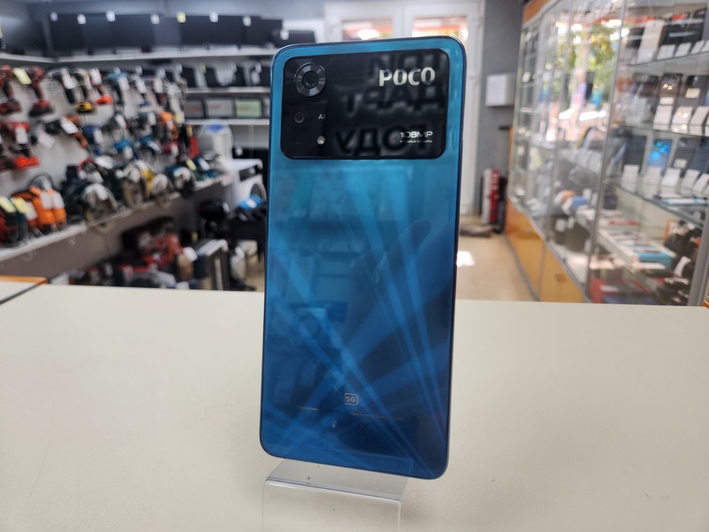Смартфон Xiaomi Poco X4 Pro 8/256