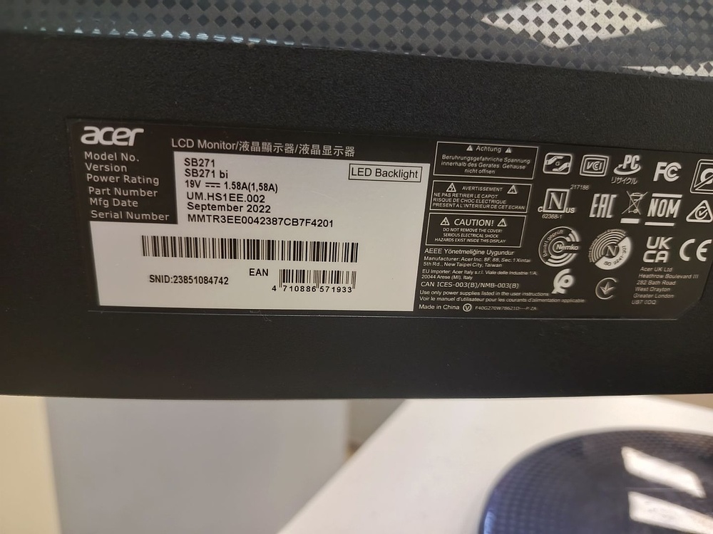Монитор Acer SB271