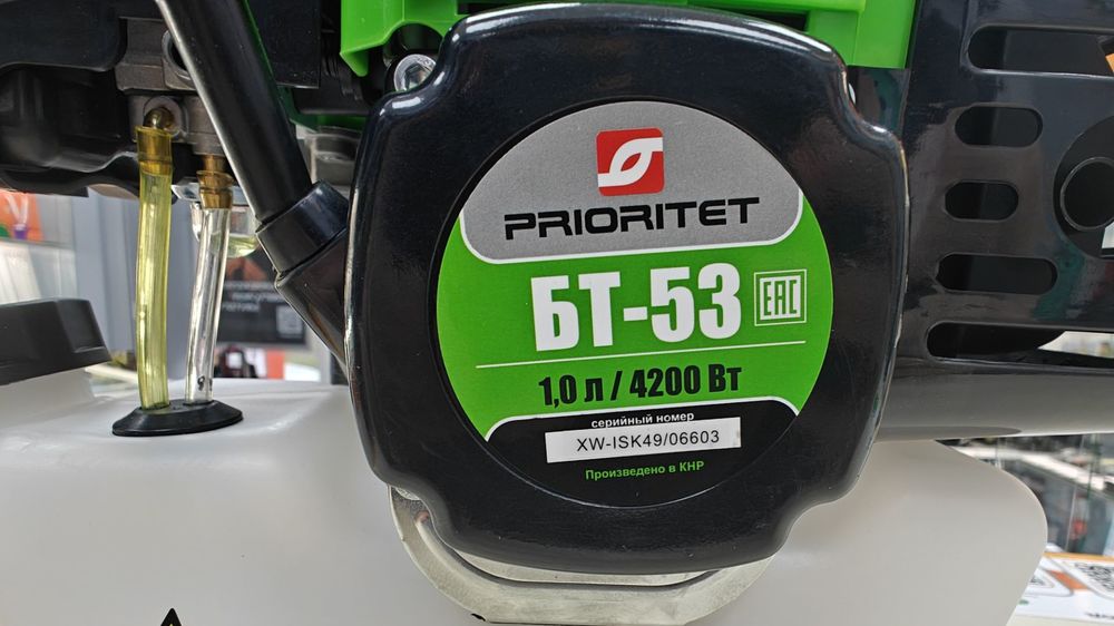 Триммер Prioritet BT-53