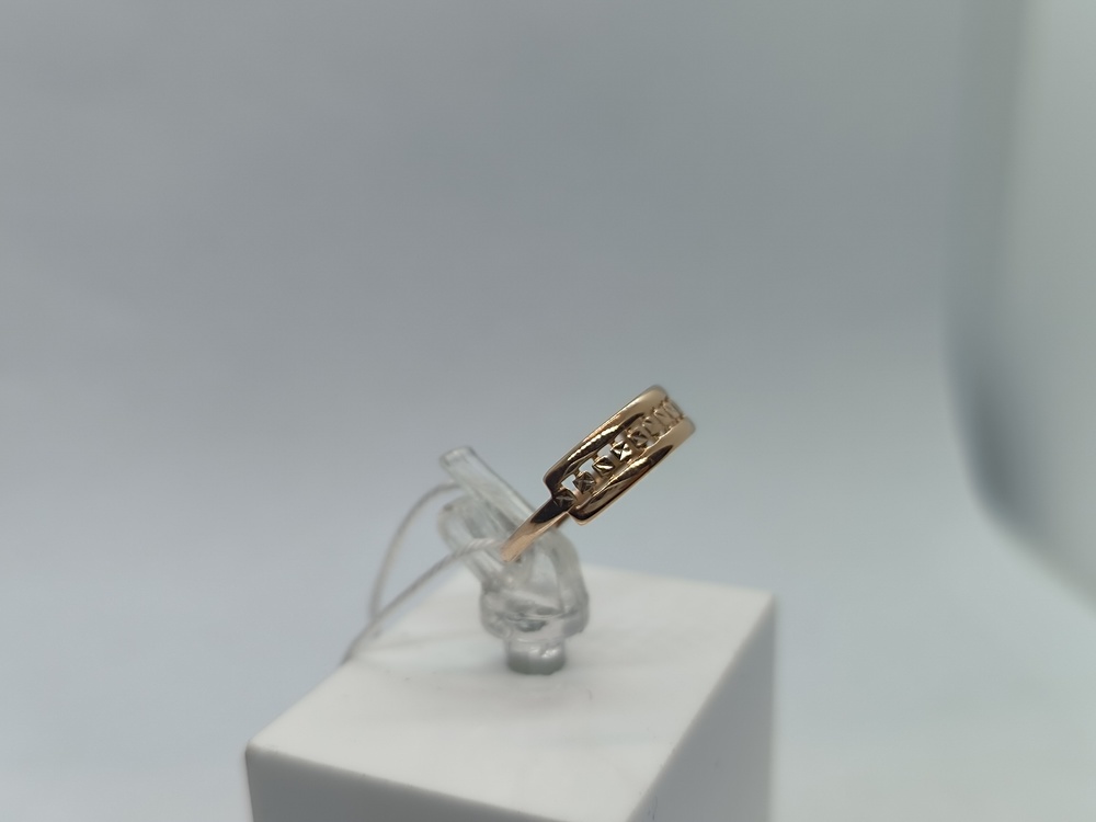 КОЛЬЦО БЕЗ КАМНЯ (Au 585)