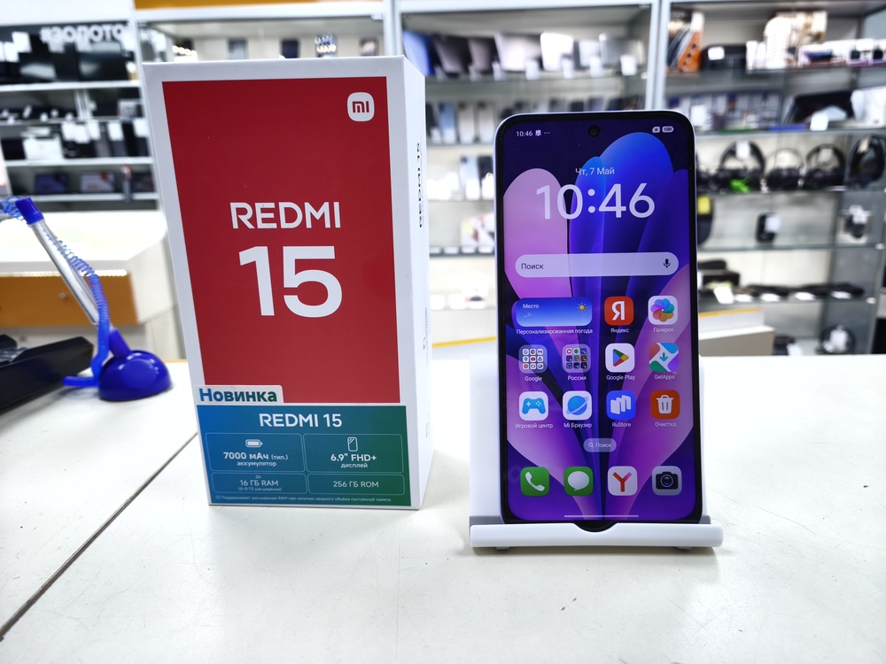 Смартфон Xiaomi Redmi 15 8/256