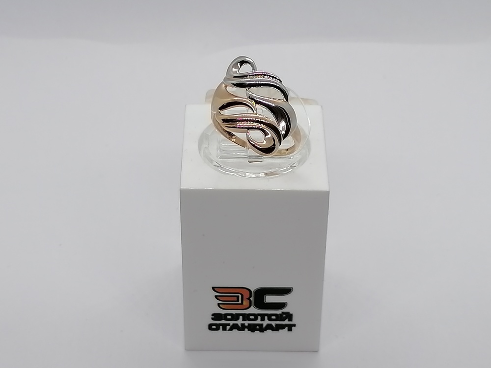 КОЛЬЦО БЕЗ КАМНЯ (Au 585)