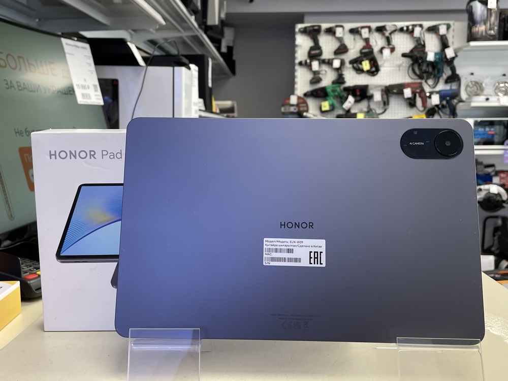Планшет Honor Pad X9 4/128Gb Wi-Fi