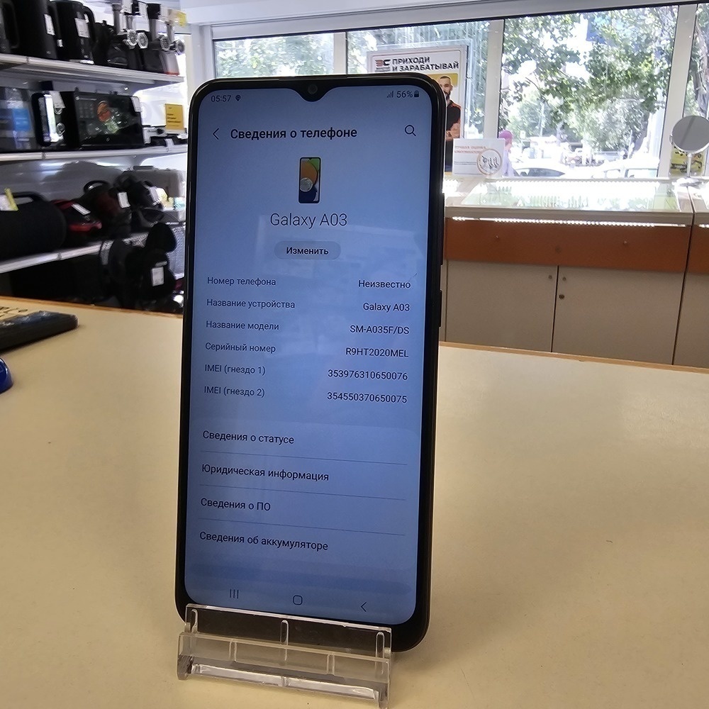 Смартфон Samsung Galaxy A03 4/64