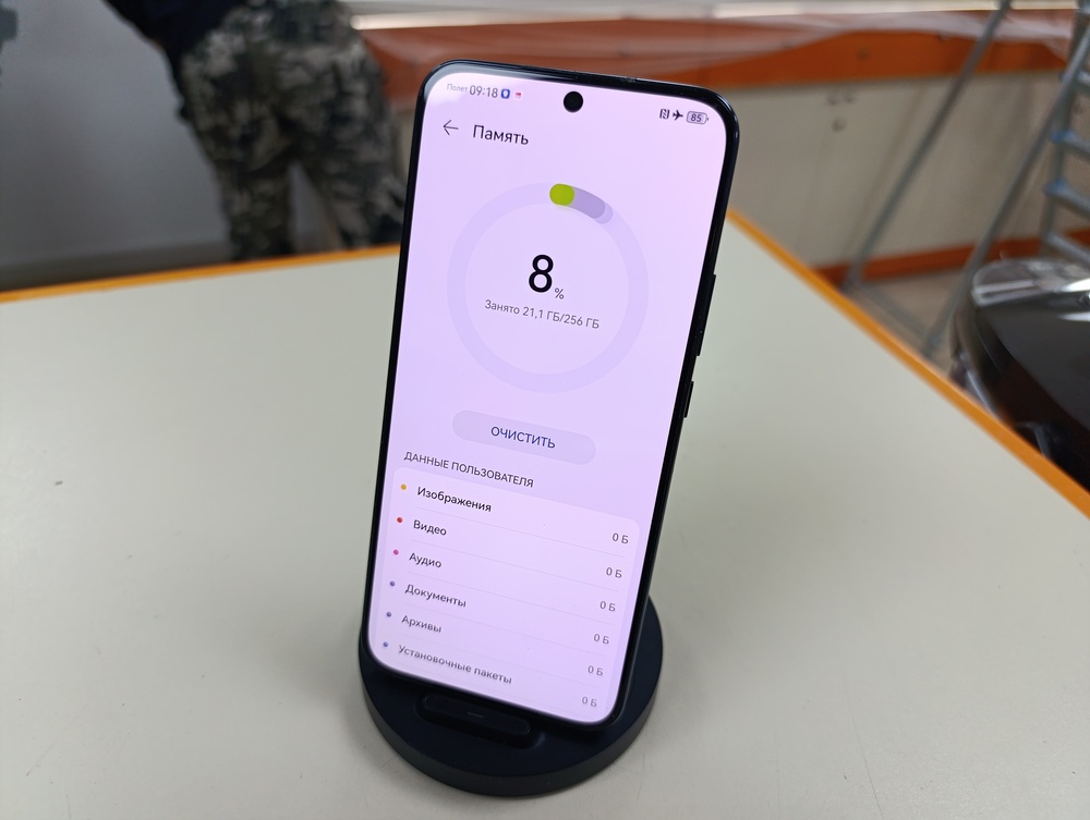 Смартфон Huawei Nova 11 8/256