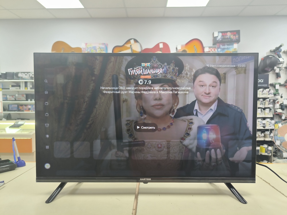 LED Телевизор Hartens HTY-32HDR11B-HC22