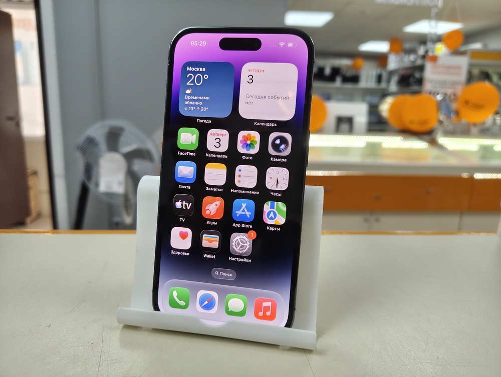 Смартфон Apple Iphone 14 Pro 256Gb