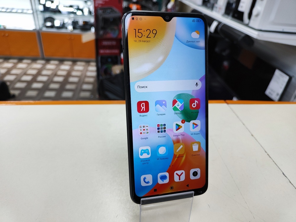 Смартфон Xiaomi Redmi 10C 3/64
