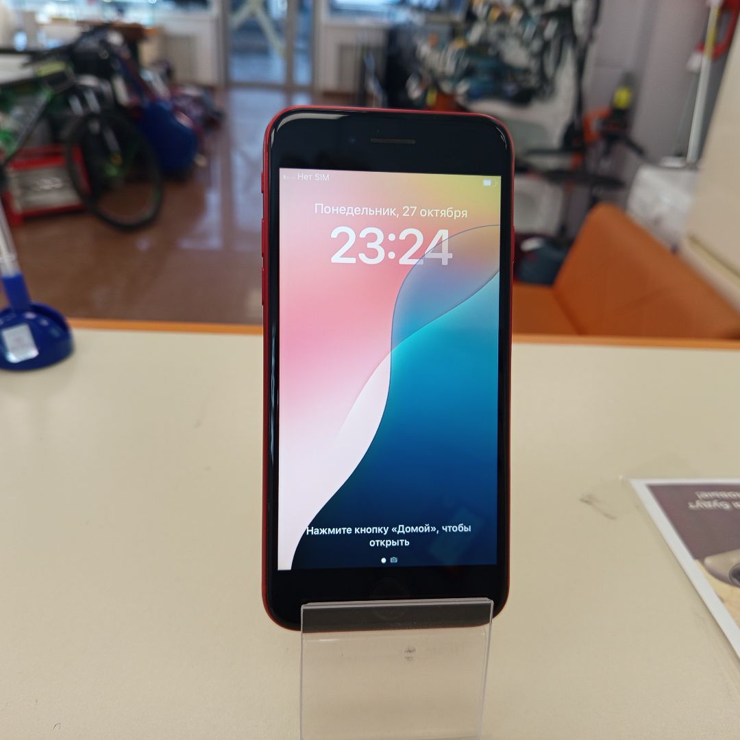 Смартфон Apple iPhone SE 2020 256Gb