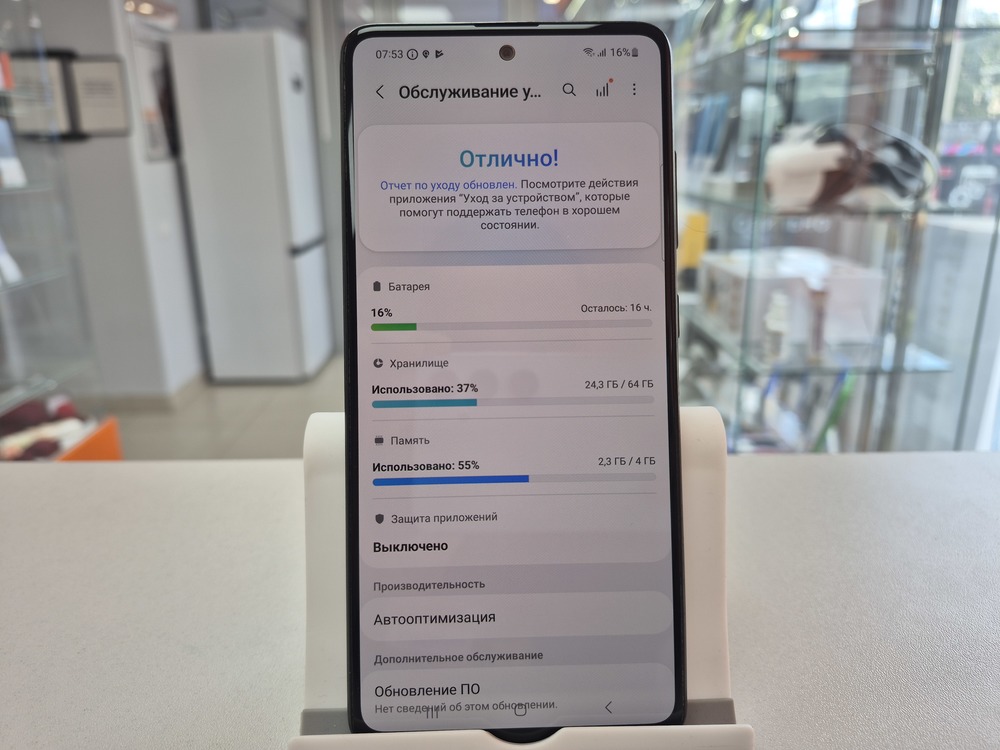 Смартфон Samsung Galaxy A51 4/64