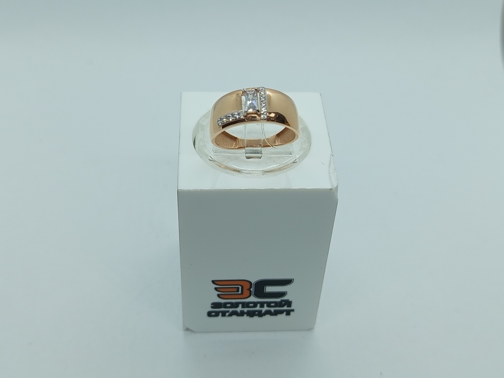 КОЛЬЦО С КАМНЯМИ (Au 585)