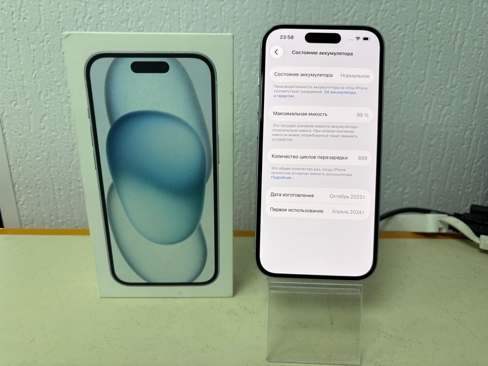 Смартфон Apple Iphone 15 256Gb