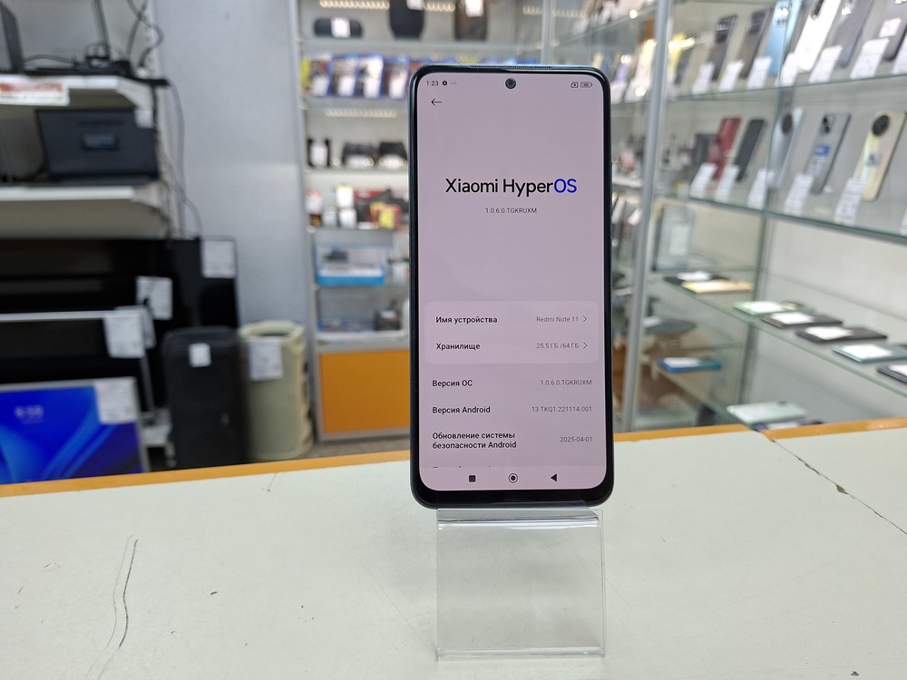 Смартфон Xiaomi Redmi Note 11 4/64Gb
