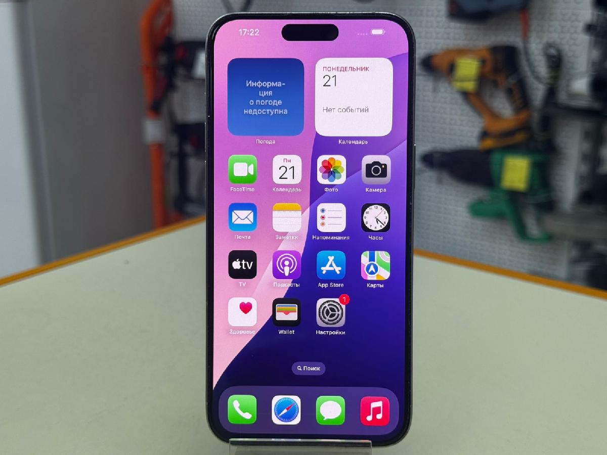 Смартфон Apple iPhone 15 Pro Max 256Gb