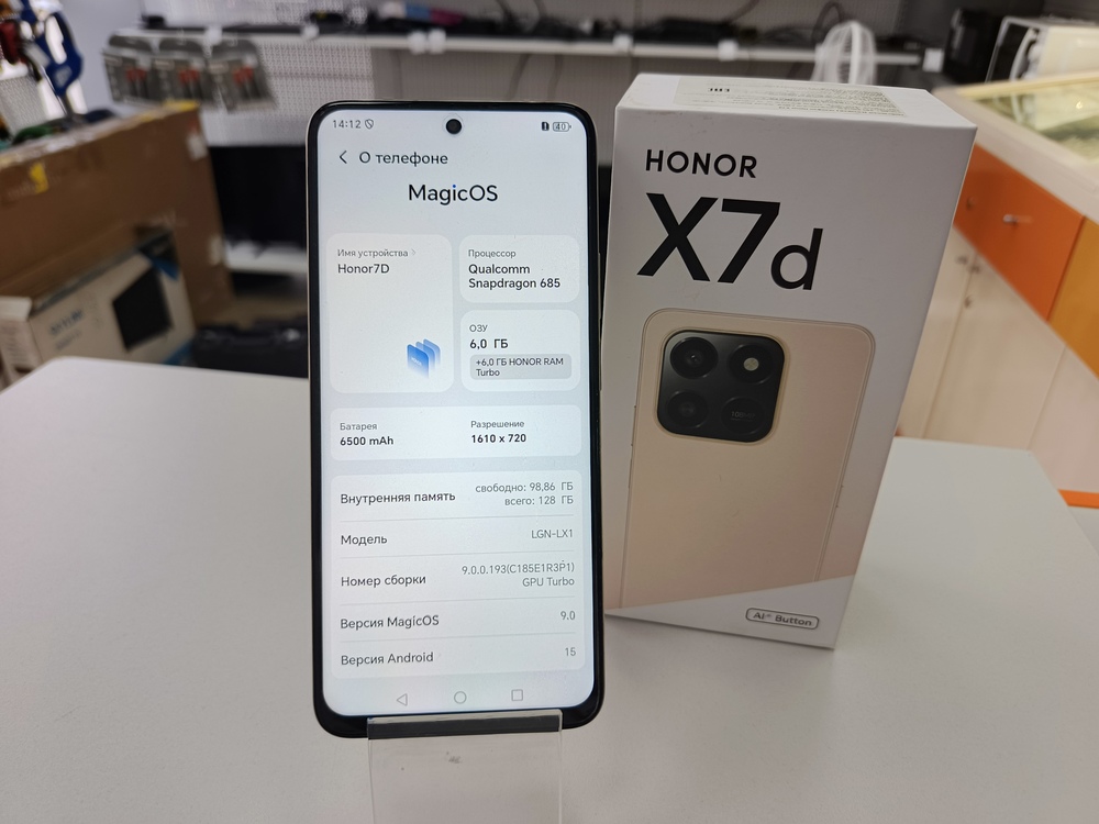 Смартфон Honor X7d 6/128
