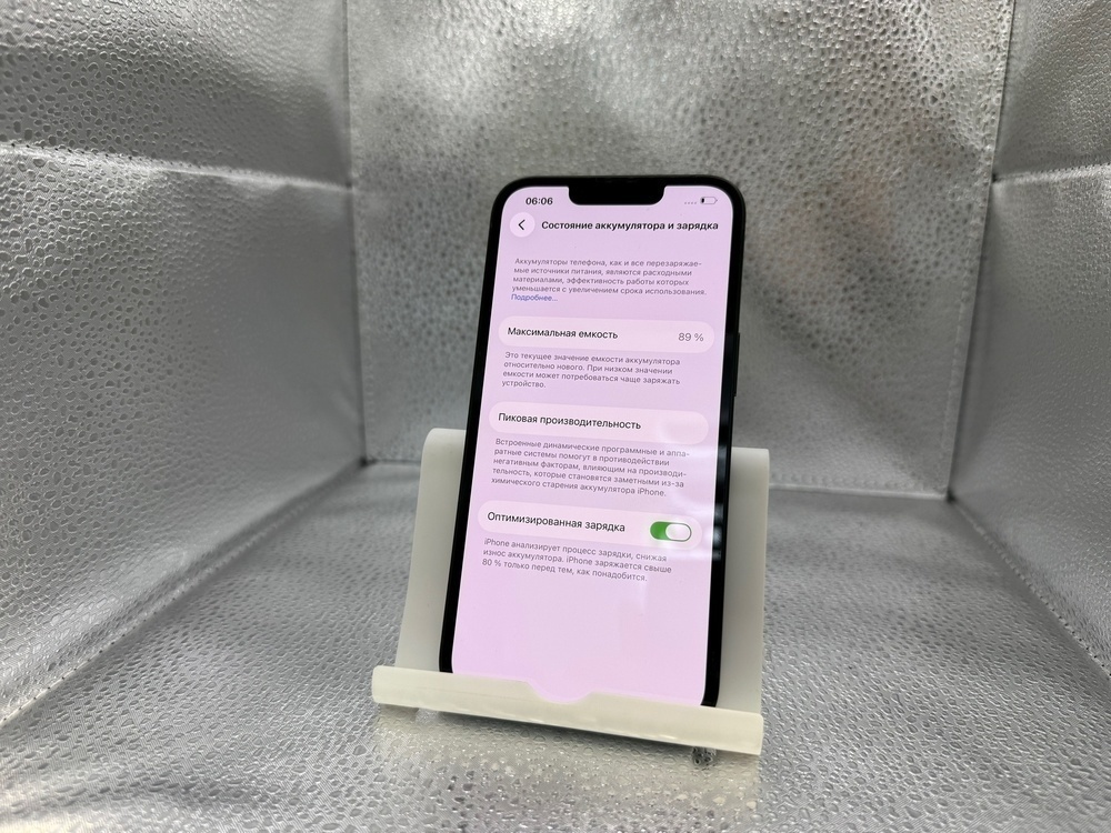 Смартфон Apple iPhone 13 128Gb