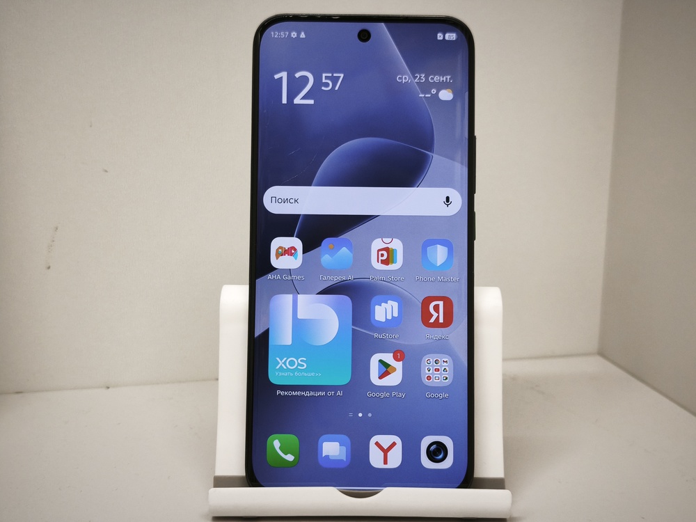 Смартфон Infinix HOT 60 pro+ 8/256
