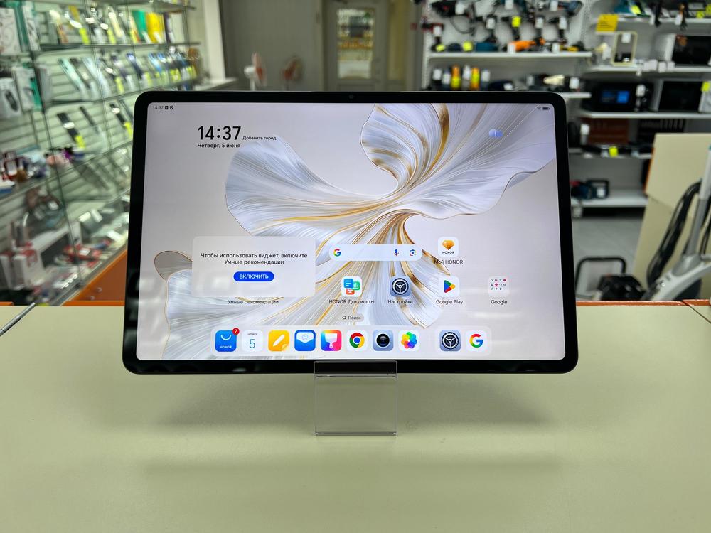 Планшет Honor Pad 9 8/256