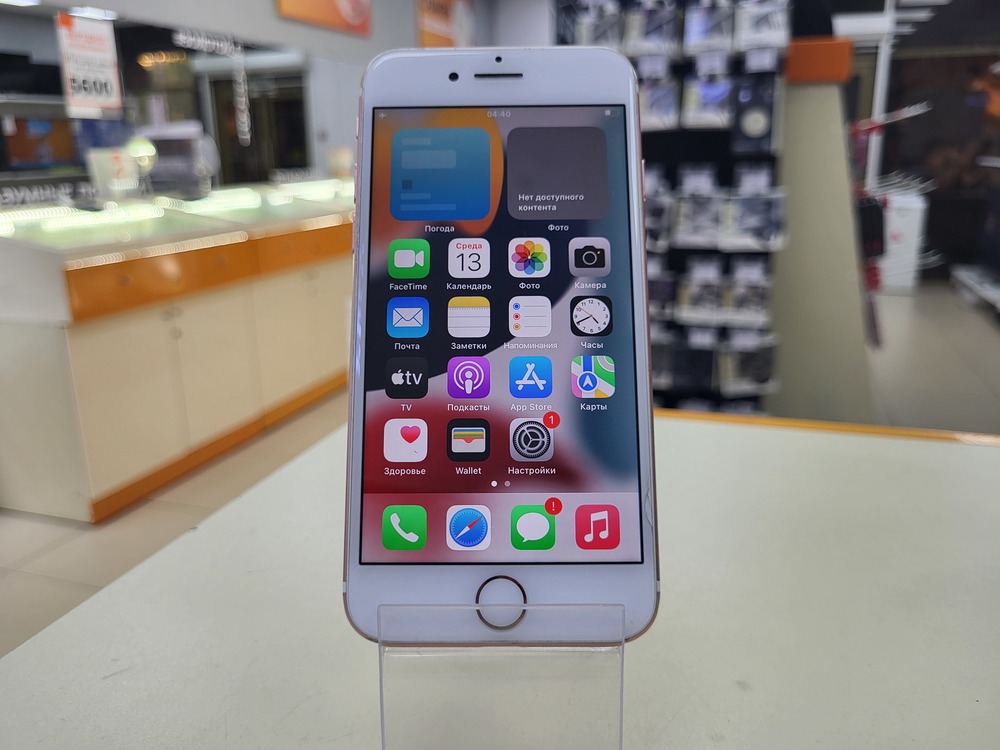 Смартфон Apple iPhone 7 32Gb