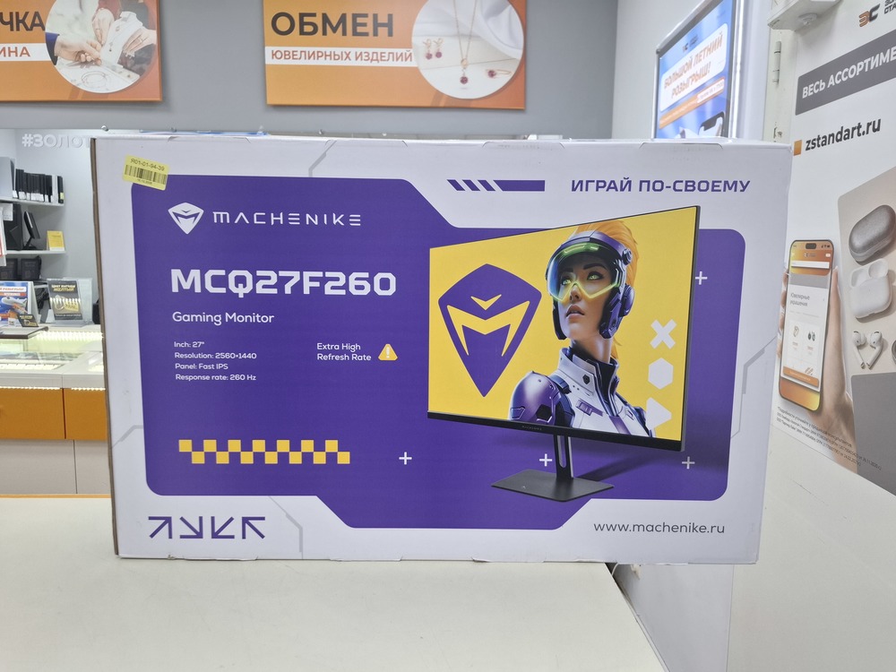Монитор Machenike MCQ27F260