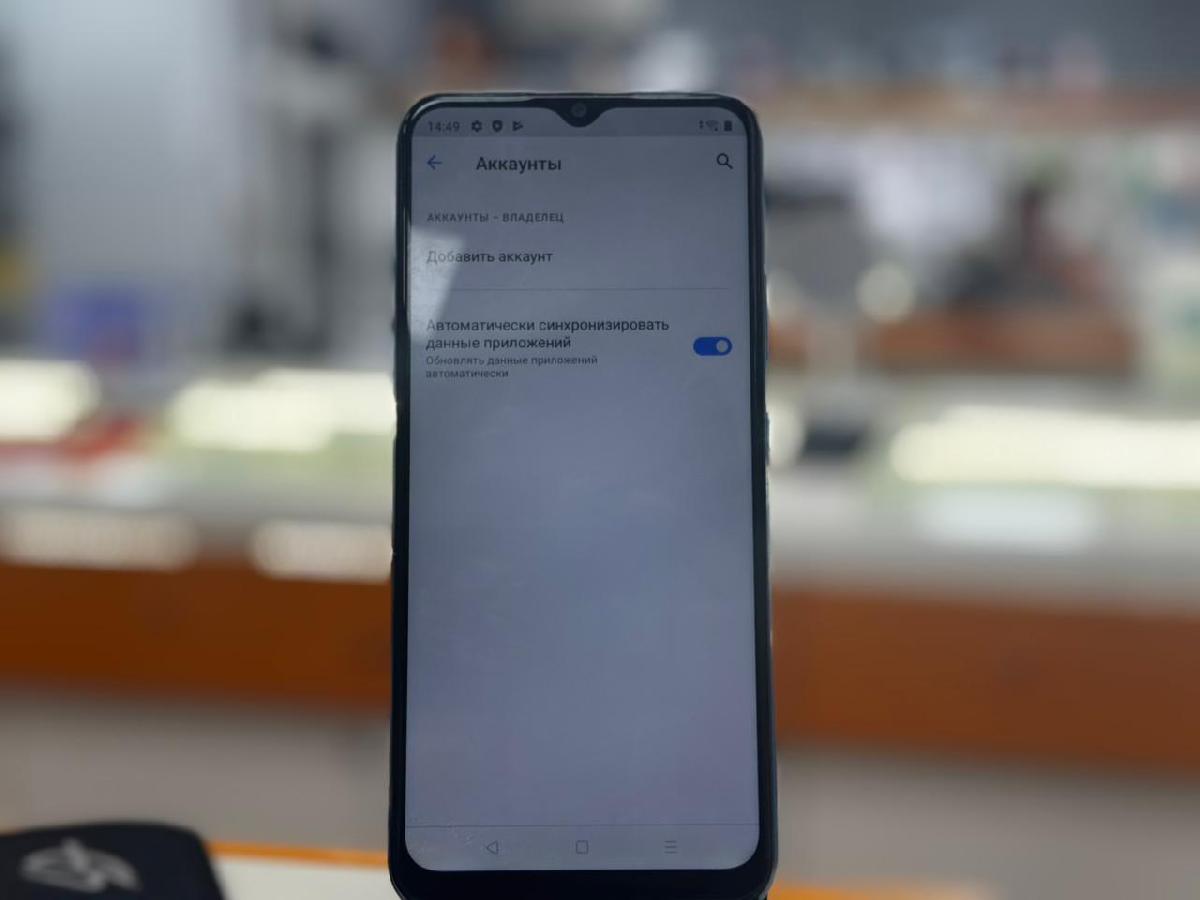 Смартфон Realme C25Y 4/64