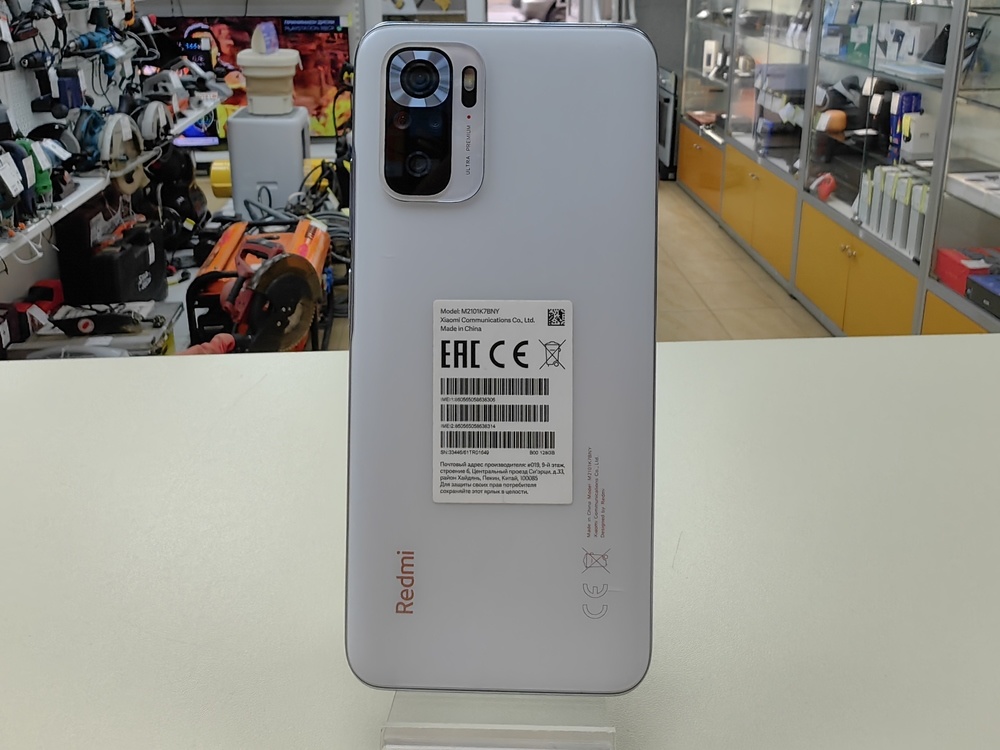 Смартфон Xiaomi Redmi Note 10S 6/128