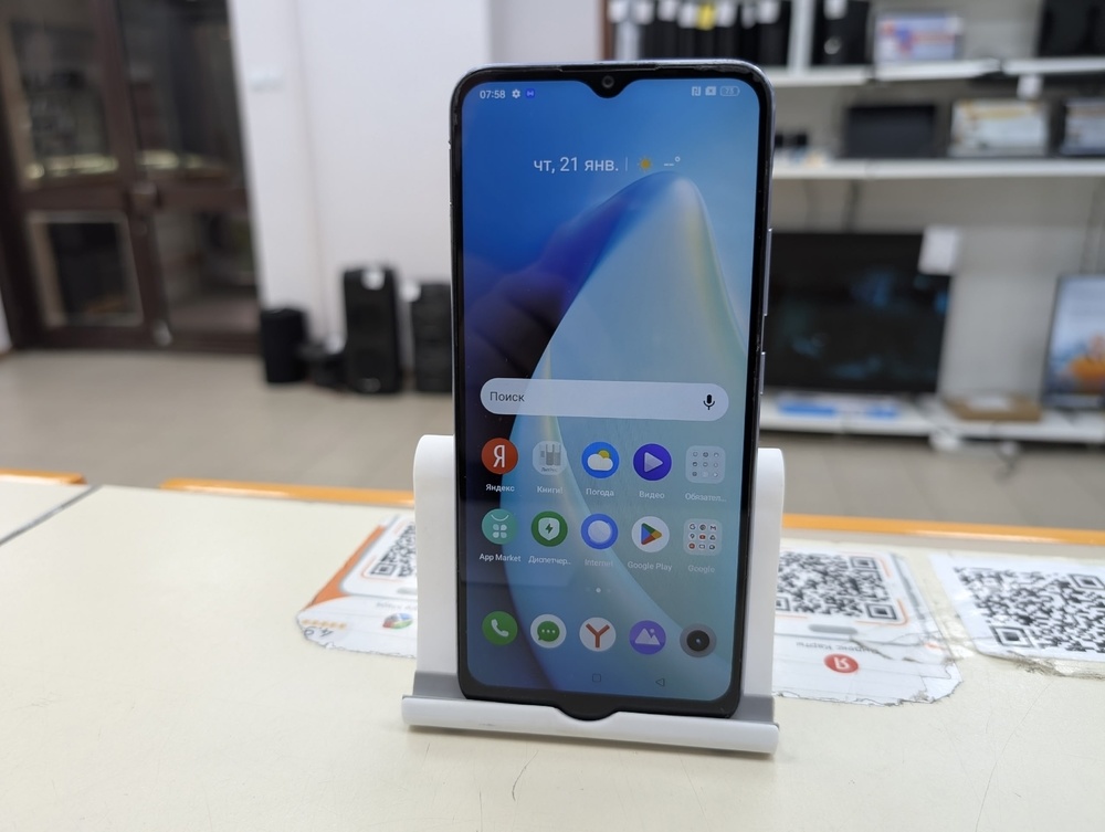 Смартфон Realme C25S 4/64
