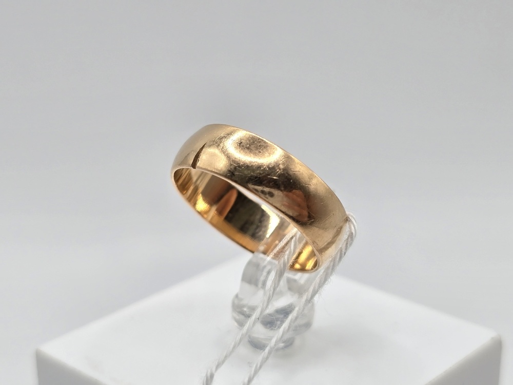 ОКГ585 ОБРУЧАЛЬНОЕ КОЛЬЦО ГЛАДКОЕ 5 (Au 585)