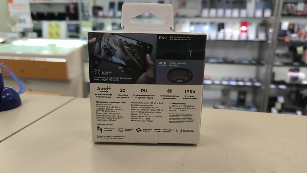 Наушники беспроводные Deppa Air Play